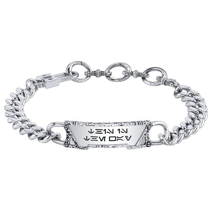 Star Wars X RockLove GALACTIC FORGE This is the Way Bracelet