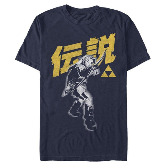The Legend of Zelda - Bow Legend - T-Shirt