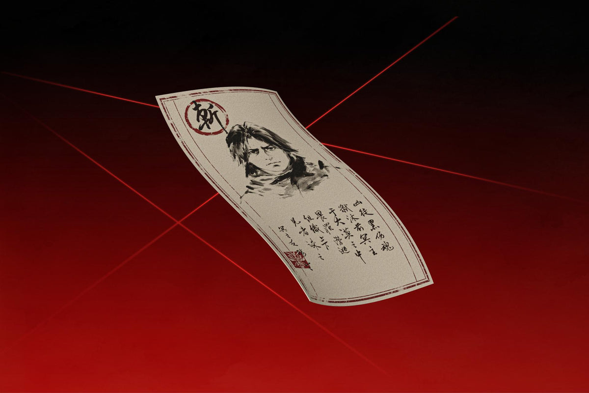 VITURE x Phantom Blade Zero Phantom Beast XR Glasses