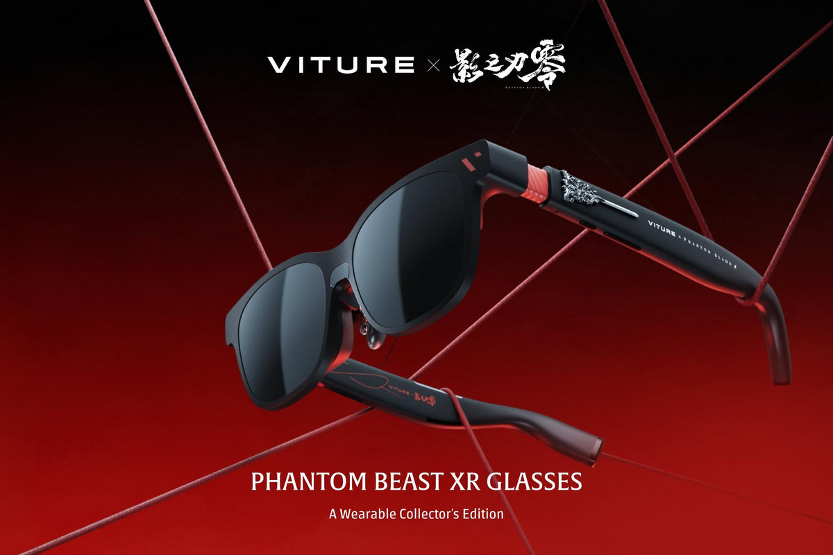 VITURE x Phantom Blade Zero Phantom Beast XR Glasses